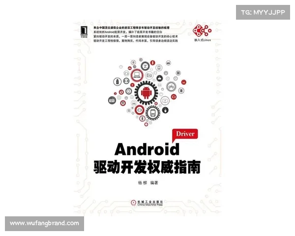 深入解析欧洲五大联赛差异与特色的全方位深度实用指南权威手册篇